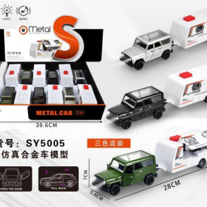 合金回力车 猎人越野车拖房车 3开门（6PCS） - 图片 1