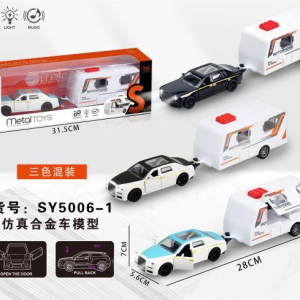 合金回力车 幻影拖房车 2开门 - 图片 1