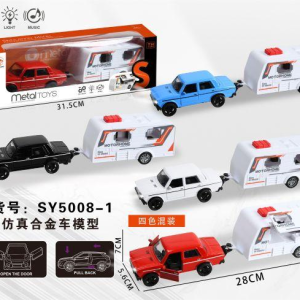 合金回力车 拉达拖房车 2开门 - 图片 1