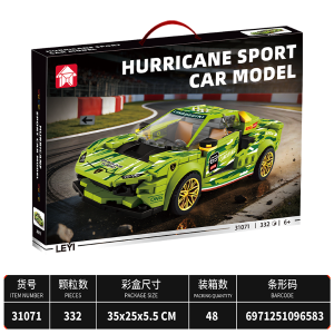 赛车系列积木-兰博基尼Huracan 31071 - 图片 1