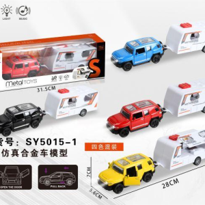 合金回力车 酷路泽拖房车 2开门 - 图片 1