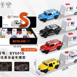 合金回力车 酷路泽拖房车 2开门（6PCS） - 图片 1